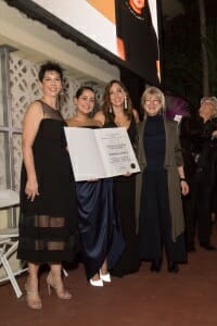 aia gala