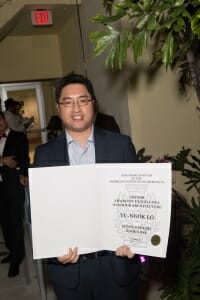 aia gala