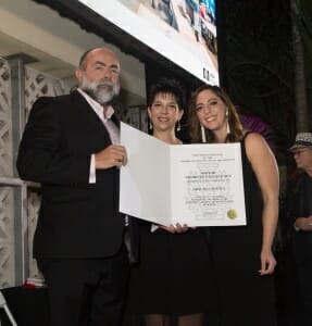 aia gala