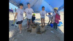 aim summer camp