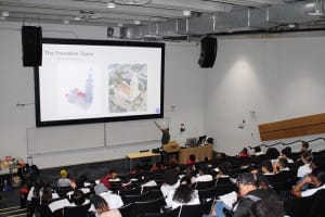 aim 2026 presentations